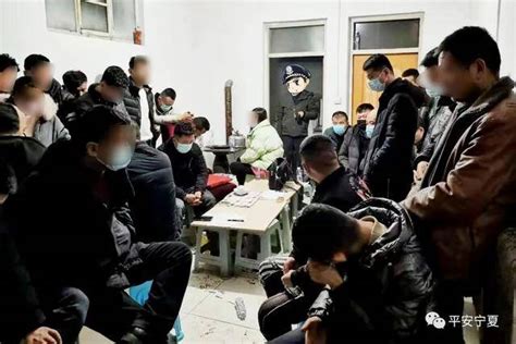 疫情防控期间还敢聚众赌博？永宁警方现场抓获涉赌人员35人！公安局