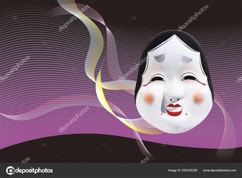 Traditional Japanese Culture Mask Noh Woman Theatre Okame Stock Photo ...