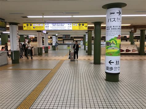 「近鉄奈良駅のバスのりば」を詳しくご案内（各観光スポットへののりば・行き先・系統・きっぷ売り場など） 奈良まちあるき風景紀行