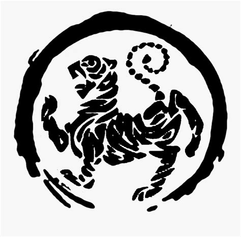 Showing Post & Media For Shotokan Symbols - Shotokan Tiger Logo Png ...