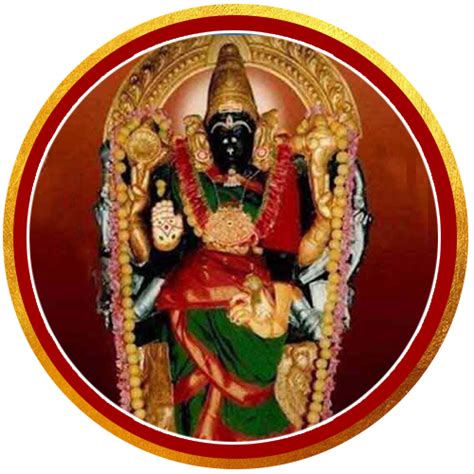 Mangal Chandi Homam Invoking The Divine Energy On Mangala Gowri Vrat