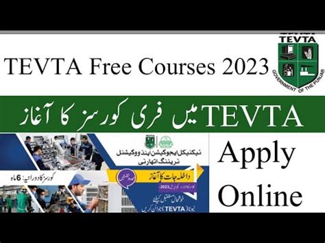 TEVTA Free Courses 2023 Apply Online Tevta Courses For Punjab 2023