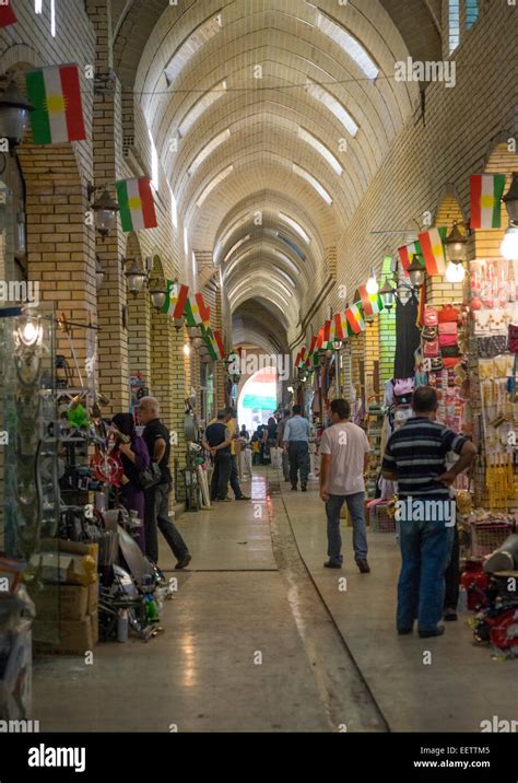 Qaysari Bazaar, Erbil, Kurdistan, Iraq Stock Photo: 77992885 - Alamy