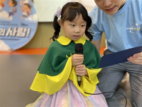 2023년 7월 30일 주일예배 성경학교 마지막날