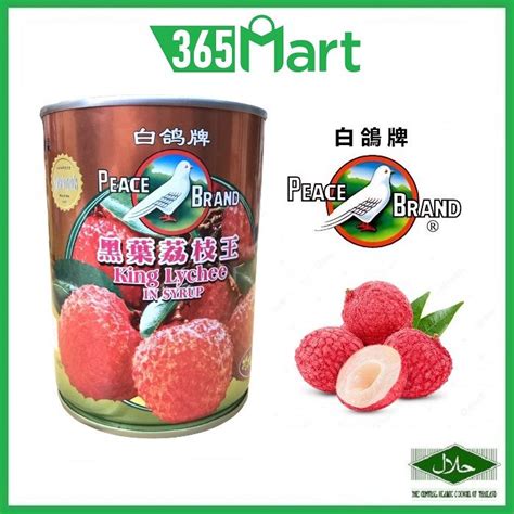 Peace Brand King Lychee In Syrup 565g Halal 白鸽牌黑葉荔枝王 By 365mart 365