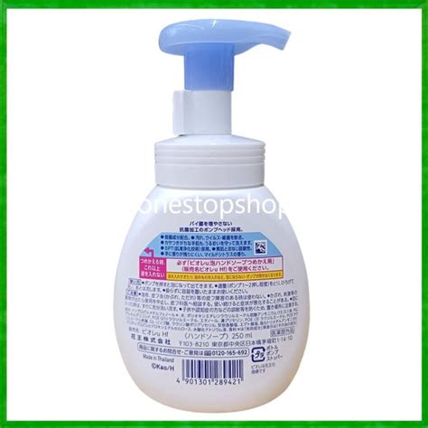 Kao Biore Instant Foaming Handwash Hand Soap Fresh Ml Lazada Ph