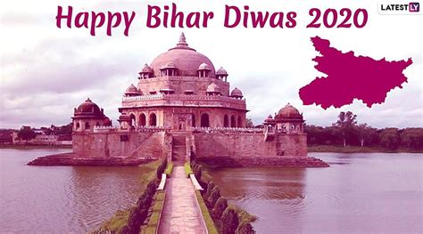 Bihar Diwas Wishes Whatsapp Status And Stickers Hd Wallpaper