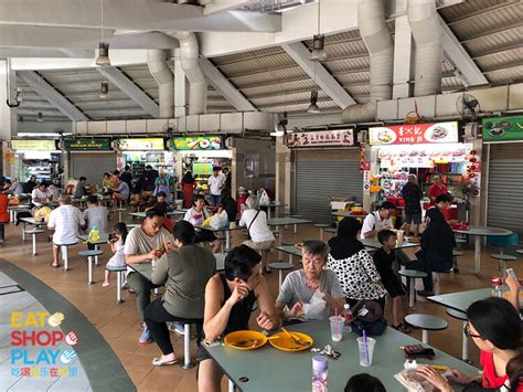 Tampines Round Market Hawker Centre Eat Shop Play