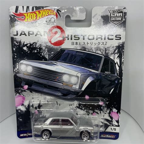 Hot Wheels JAPAN HISTORICS 2 DATSUN BLUEBIRD 510 ダットサン ブルーバード 日本ヒストリックス