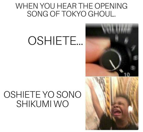 Boku No Naka Ni Dare Ga Iru No 9GAG