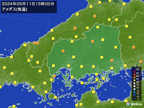 広島県の過去のアメダス実況2024年05月11日気温 日本気象協会 Tenkijp