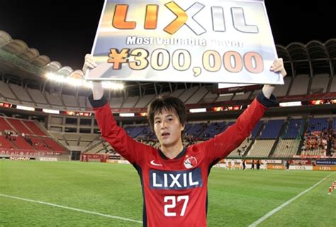 Kashima Antlers Brasil Nabisco Cup 2012 Kashima Antlers 1x0 Omiya Ardija