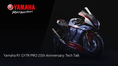 R1 GYTR PRO 25th Anniversary Limited Edition Yamaha Racing