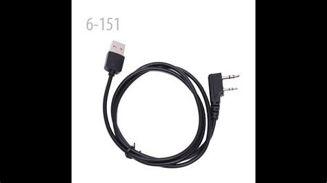 How To Use Baofeng Dm5r Markii Usb Programming Cable Software Youtube