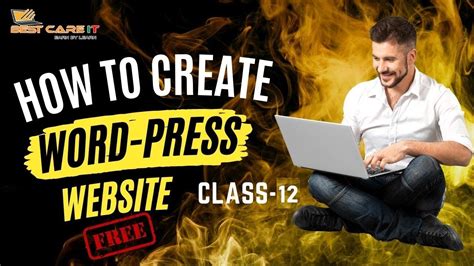 How To Create Free Word Press Website By Devdas Shikary Youtube