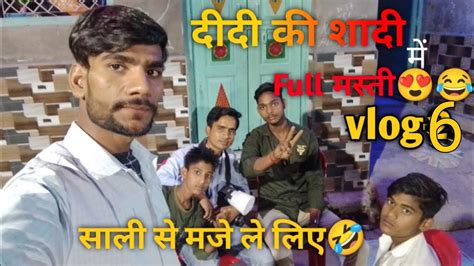 Full Arjun Kumar Vlog Village Vlog Vlog