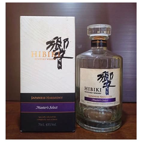 Jual Botol Bekas Miras Hibiki Master Select Botol Antik Botol