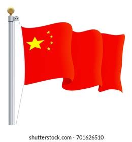 23 Chinaflag Royalty Free Photos And Stock Images Shutterstock