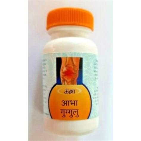 ABHA GUGUL Ayurveda 200 TAB HerbalDealCare Ayurvedic Herbal Unani