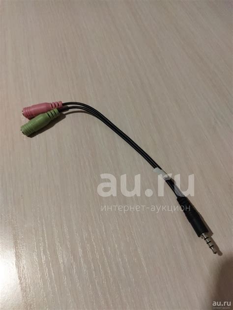 переходник для подключения гарнитуры к ноутбуку — купить в Красноярске ...