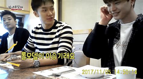 Yook Sungjae De Btob Es Todo Un Fan De Lee Seung Gi En Nuevo Teaser De