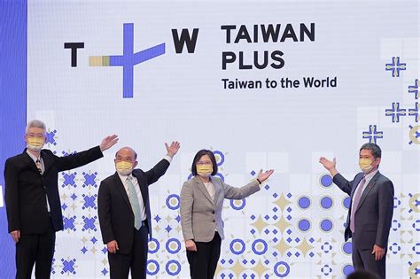 Taiwanplus頻道開播 蔡英文盼傳遞屬於臺灣觀點 讓世界聽見台灣聲音 前進新聞網