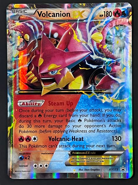 full art volcanion ex 7