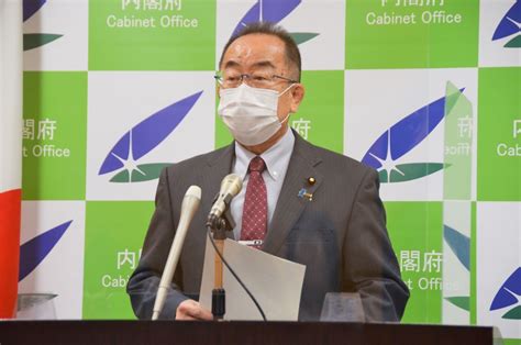 「注意深く見守らないといけない」西銘沖縄相、懸念示す 沖縄のダムから大量の不発弾 沖縄タイムス＋プラス