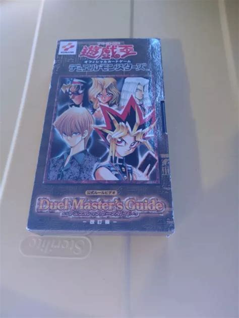 Rare Duel Master S Guide Vhs Yu Gi Oh Eur Picclick Fr