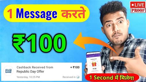 New Earning Apps Today Free Paytm Cash Best Earning App Without