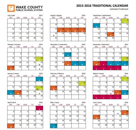 Wake County Schools Calendar | Qualads