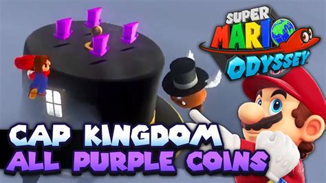 All Purple Coins In Cap Kingdom Guide Super Mario Odyssey Youtube