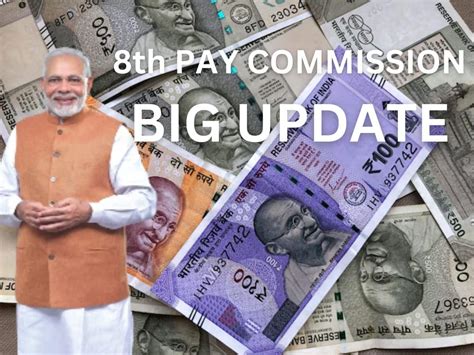 8th Pay Commission Big Update On Implementation Date Slary Hike 8th