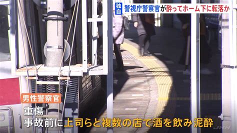 自民党議員「国民の生命を守るために犯罪者の銃殺は当然。警察官は職務執行に必要なら躊躇なく犯罪者に発砲するべき」