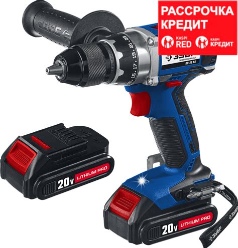 Купить ЗУБР 20В бесщеточная дрель-шуруповерт, 2 АКБ (2Ач), в кейсе ...