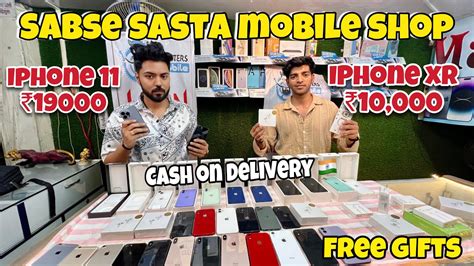 Sabse Sasta Mobile Shop In Mumbai Second Hand Iphone In Cheapest