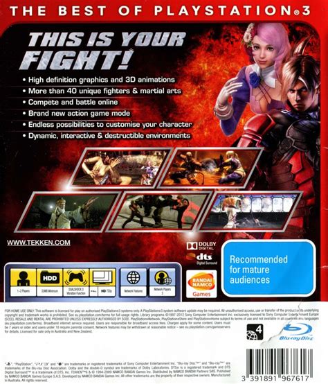 Tekken 6 Cover Or Packaging Material MobyGames