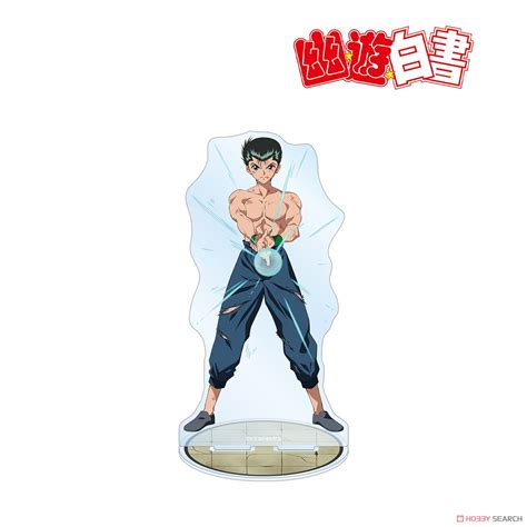 Yu Yu Hakusho Especially Illustrated Yusuke Urameshi Dark Tournament