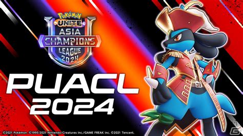 「pokémon Unite」アジア王者を決める「puacl2024 Finals」出場権をかけた「regional Stage」の東アジア