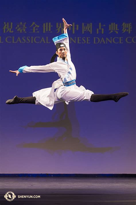 Shen Yun Performing Arts | Shen Yun Dancers Take Gold at International Competition