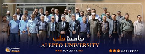 Faculty of Arts and Humanities – Aleppo University