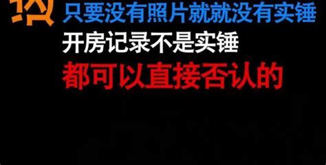 一边和于正“求助”一边和前女友联系，做人如此两面三刀？ 360娱乐，你开心就好