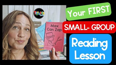 The First Small Group Reading Session What To Teach Youtube