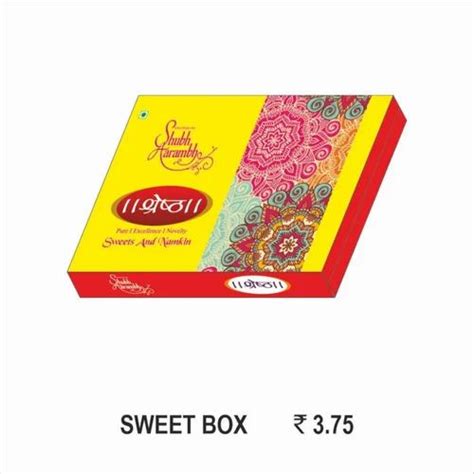 500 Gm Cardboard Sweet Packaging Box At Rs 3 75 Piece In Rajarhat