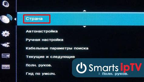 Dvb t2 как настроить samsung – Телевизор Самсунг не находит цифровые ...