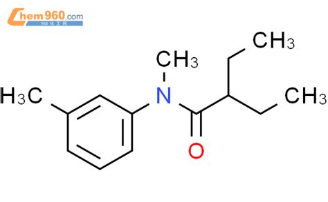 406488 30 0 2 ethyl N methyl N 3 methylphenyl butanamide化学式结构式分子式