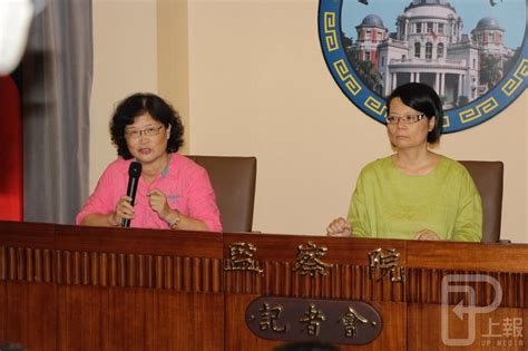 台大造假論文連環爆 監委要查！ 上報 焦點