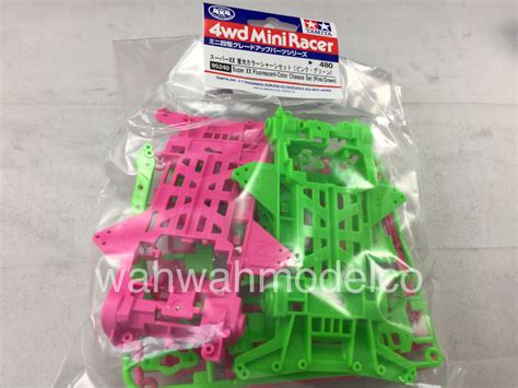 Tamiya Jr Super Xx Chassis Set Fluorescent Color Pink