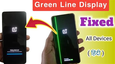 Green Line In Mobile Display Green Line On Phone Screen Oneplus How To