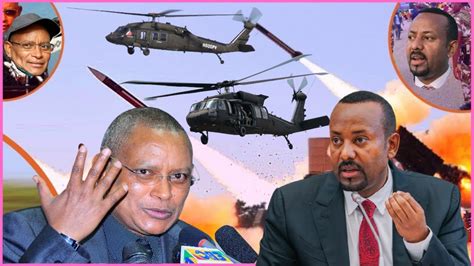 DEG DEG DAGAALKII OO WAJI KALE YEESHAY TPLF OO AWOOD LAYAAB LEH LASO